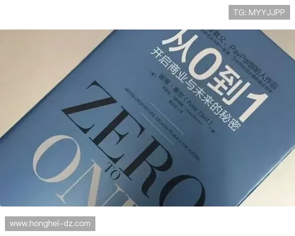 蒂尔直播：探索未来科技与商业新趋势